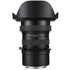 Image de Objectif 15mm f/4 Ultra grand angle macro et décentrement compatible avec Sony 'E'