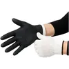 Image de Lot 50 Gants en Nitrile Jetable + 1 Paire Doublure Gants Protection Coton Réutilisable BBQ PIT BOSS