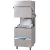 Image de Lave Vaisselle à capot professionnel Commandes Electroniques L2G
