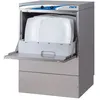 Image de Lave Vaisselle Commandes Électromécaniques L2G EM LV50 SP