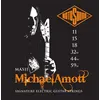 Image de Rotosound Roto MAS11 Michael Amott Signature Set 1159 Jeux de cordes électriques 011