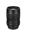 Image de Laowa Venus 60mm f/2.8, 2:1 Macro Canon EF (Canon EF, Plein format), Objectif, Noir
