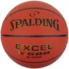 Image de Spalding, Ballon de basket, (6)