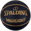 Image de Spalding, Ballon de basket, (7)