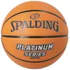 Image de Spalding, Ballon de basket, (7)