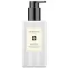 Image de Jo Malone London Lime Basil & Mandarin - Lait hydratant