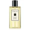 Image de Jo Malone, Lotion pour le corps, English Pear & Freesia (Crème pour le corps, 250 ml)