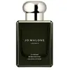 Image de Jo Malone London Cypress & Grapevine - Cologne Intense