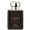 Image de Jo Malone London Oud & Bergamot - Cologne Intense