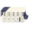 Image de Jo Malone London Cologne Collection - coffret cologne format voyage
