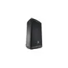 Image de JBL EON 712 Enceinte Amplifiée