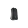 Image de JBL EON 710 Enceinte Amplifiée