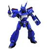 Image de Mobile Police Patlabor figurine 1/24 Ingram USA 01 33 cm