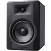 Image de M-Audio BX5 D3 Single - Enceinte active 2 voies 100W ( à l'unité)