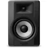Image de M-Audio Bx5 D3 (Actif, 1 pièce, 1x 100 W), Enceinte studio, Noir