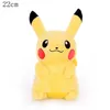 Image de Peluche Pikachu Pokémon 22cm-Jaune
