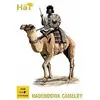 Image de HAT 8208 HADENDOWA CAMELRY 1:72