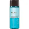 Image de Ahava, Nettoyant pour le visage, Il est temps de faire le ménage (Démaquillant, 125 ml)