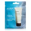 Image de AHAVA Time to Hydrate Hydration Cream Masque visage 10 ml