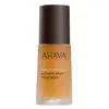 Image de AHAVA Extreme Night Treatment Crème de nuit 1000 ml