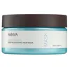Image de AHAVA Hair Deep Nourishing Hair Mask Masque cheveux 1000 ml