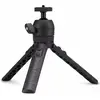 Image de RØDE Tripod 2 (Matières plastiques), Trépied, Noir