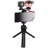 Image de RØDE Kit Vlogger universel, Microphone