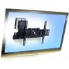 Image de Ergotron Signalisation (Mur, 32"), Support de moniteur, Noir