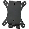 Image de Ergotron FIXE 13-32IN (Mur, 32", 18.10 kg), Support de moniteur, Noir