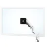 Image de Ergotron HX - Kit de montage (bras mural) - pour moniteur - blanc - Taille d'écran : up to 49"