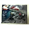 Image de Lego - Le Lego Movie Micro Manager Battle 30281 Polybag