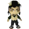 Image de Tigre et lapin du Grand-Orient 10 Peluches Kotetsu Kaburagi