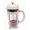 Image de Cafetière à Piston - Bodum 1928-913