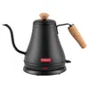 Image de BODUM Melior - Bouilloire - 0.8 litres - 1 kWatt