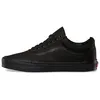 Image de Vans Old Skool Noir Baskets Unisexe VN000D3HBKA 36 black
