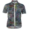 Image de Q36.5 Maillot à Manches Courtes L1 M