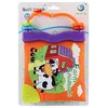 Image de Livre d'éveil pour Bébé en Tissu jeu de cerveau Pas déchiré Lavable - B 043