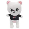 Image de Peluche Leeknow Hyunjin chat blanc 21 cm