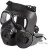 Image de Masque à gaz de guerre ventilé : paintball