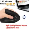 Image de 6D 2.4G sans fil ergonomique souris verticale main gauche optique 1600dpi Gaming Mic wedazano80