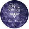 Image de Nothing new under the sun