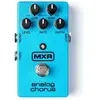 Image de Mxr M234 Pédale d'effet chorus analogique (Guitare), Pédale d'effet, Noir