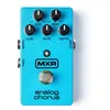 Image de MXR M234 Analog Chorus Chorus - flanger - phaser...