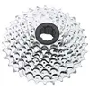 Image de Sram Cassette De Vélo Pg-950 9s