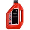 Image de Rockshox Huile De Suspension High Performance 2.5wt 1l One Size