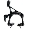 Image de Sram Étrier De Frein Sur Jante Avant Apex One Size