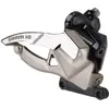 Image de Sram, Entraînement + vitesses : accessoires