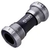 Image de Sram Cuvettes De Boîtier De Pédalier Gxp Team Bsa 83 mm