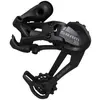 Image de Sram ar x5 dérailleur chape moyenne noir