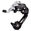 Image de Sram Dérailleur Arrière Rival 22 11s